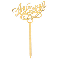 ЦБ-00090823_31082022152034