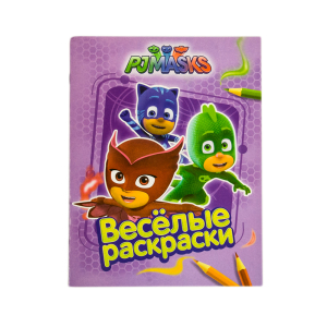 ЦБ-00052968_21062019121234