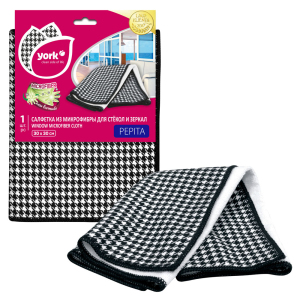 ЦБ-00144350_1_10082023143455