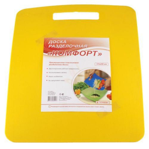 ЦБ-00018331_26022019160621