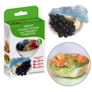 ЦБ-00136047_15122022110638