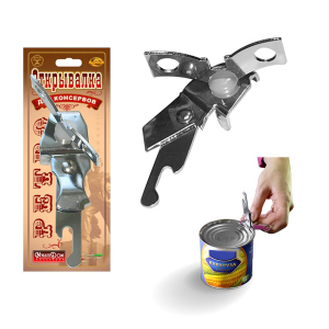 ЦБ-00109677_26032021163015