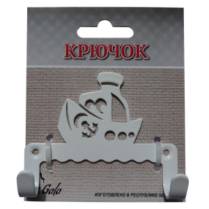 ЦБ-00075345_15032019130310