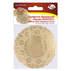 ЦБ-00096458_20032020124127