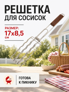 ЦБ-00141953_052026120500