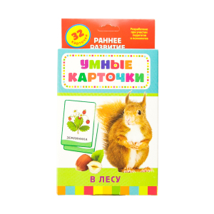 ЦБ-00052908_28062019204407