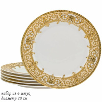 ЦБ-00087071_012023130658