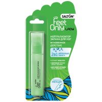 ЦБ-00088804_18092019103630