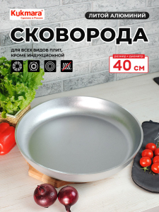 00521_122025123532