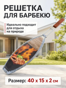 ЦБ-00139129_052026104759