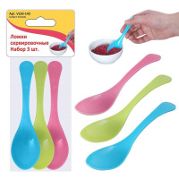 ЦБ-00082987_13052019101556