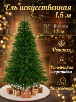 ЦБ-00157375_122025110518