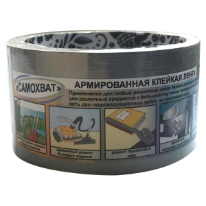 ЦБ-00079781_25032019105452