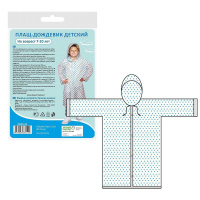 ЦБ-00073713_15032019125645