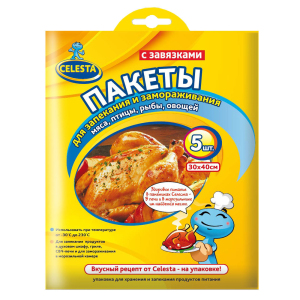 ЦБ-00127721_15082022131736