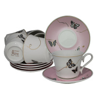 ЦБ-00093519_18022020105035