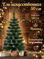 ЦБ-00157406_122025110542