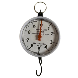 ЦБ-00103393_07122020111142