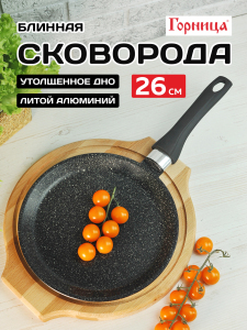 ЦБ-00161839_032026133039