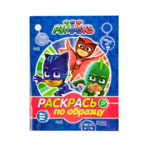 ЦБ-00052970_21062019121605