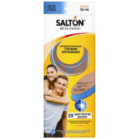 ЦБ-00088803_18092019103629