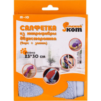 ЦБ-00096247_19032020170235