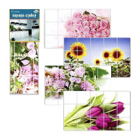 ЦБ-00002837_12032019145749