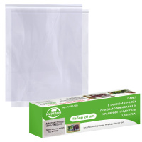 ЦБ-00135988_122022171718