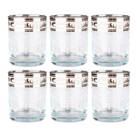 ЦБ-00016165_26022019160427