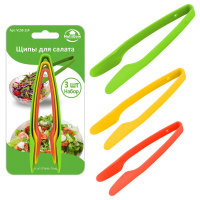 ЦБ-00109667_26032021163011