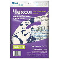 И5756_12032019133537