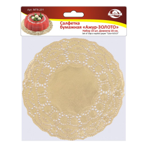 ЦБ-00096459_20032020124127