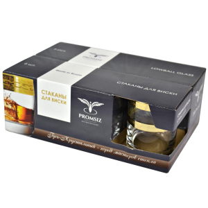 ЦБ-00086319_13032020124956