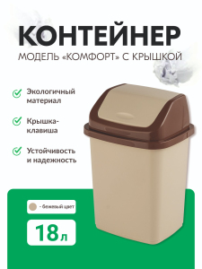 ЦБ-00150945_122023154641
