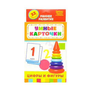 ЦБ-00052913_28062019204324