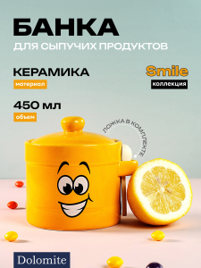ЦБ-00105756_112025105855