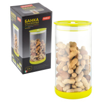 ЦБ-00100195-min_07092020101418