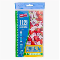 ЦБ-00142857_082023131443