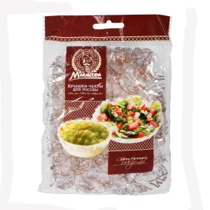 ЦБ-00035484_072021101847