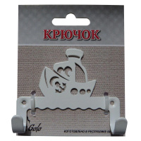 ЦБ-00075345_15032019130310