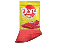 ЦБ-00069983_15032019115533