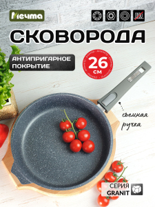 ЦБ-00102542_112025105602