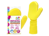 ЦБ-00069990_15032019115544