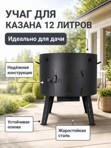 ЦБ-00038610_062026165928