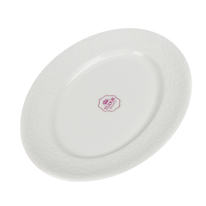 Н6025_2_20112023145734