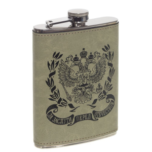 ЦБ-00093952_29012020152456