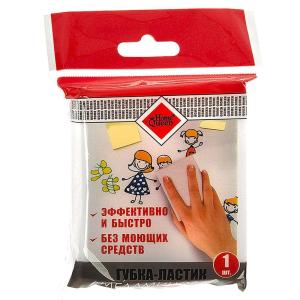 ЦБ-00046486_12032019165304