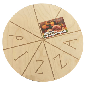 ЦБ-00129241_14092022093950