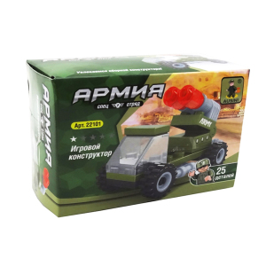 ЦБ-00077731_19022019144629