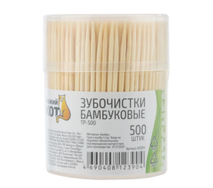 ЦБ-00132283_102026150720